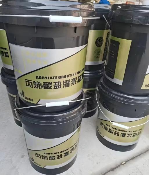 洪山丙烯酸盐灌浆料